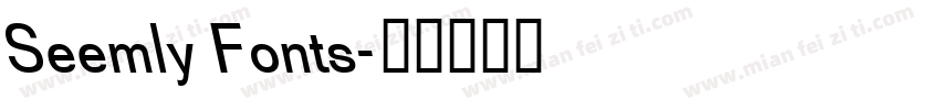 Seemly Fonts字体转换